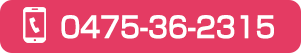 tel:0475-36-2315